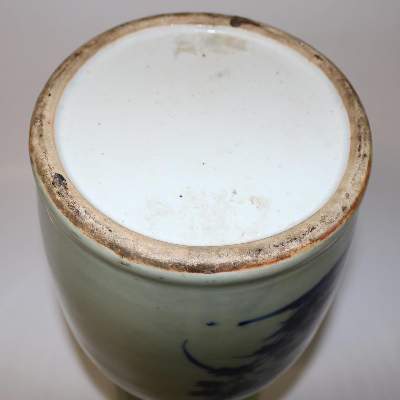 Bild Nr.3: 131-1972 China Vase: (Asiatika, China)