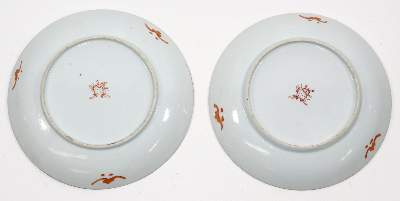 Bild Nr.2: 131-1978 Paar Tellerchen China.: (Asiatika, China)