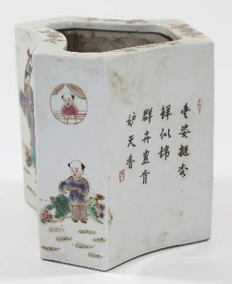 Bild Nr.3: 131-1985 Vase Tongzhi.: (Asiatika, China)