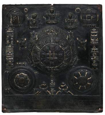 Bild Nr.1: 131-1991 Jahreskalender Tibet.: (Asiatika)