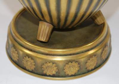 Bild Nr.23: 131-2103 Pahlavi - Pokal.: (Porzellan u. Keramik, Hutschenreuter)