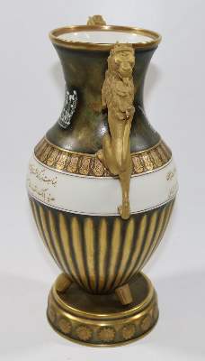 Bild Nr.4: 131-2103 Pahlavi - Pokal.: (Porzellan u. Keramik, Hutschenreuter)
