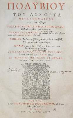 Bild Nr.1: 131-227 Polybius.: (Alte Drucke, Handschriften und Theologie)