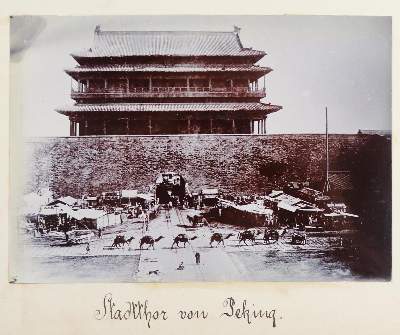 Bild Nr.10: 131-2365 Photoalbum: (China, SMS Luchs)