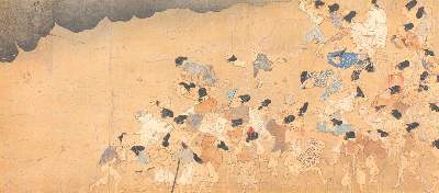 Bild Nr.2: 131-2423 Acala.: (Varia, Buddhismus)