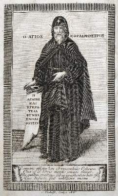 Bild Nr.1: 131-266 Schram,D.: (Alte Drucke, Handschriften und Theologie)