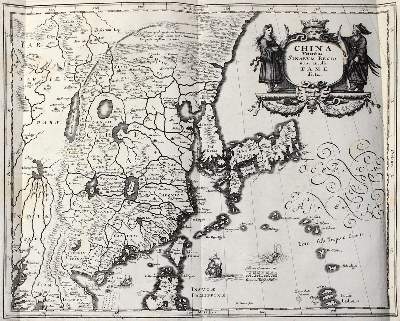 Bild Nr.1: 131-2667 China.: (Ausland, Asien)