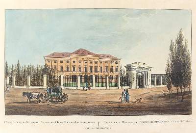 Bild Nr.1: 131-2759 Wien.: (Ausland, Österreich)