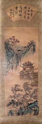 Bild Nr.1: 131-2903 Rollbilder.: (Künstlergraphik, Asien)