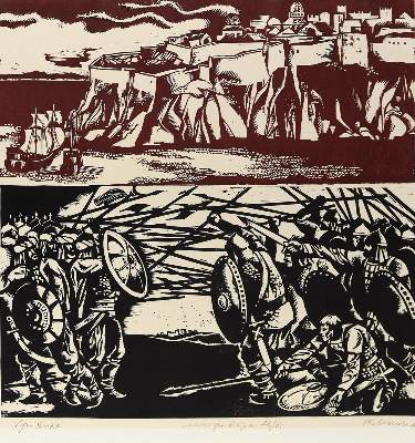 Bild Nr.3: 131-3103 Konvolut: (Künstlergraphik, Erotika - Galantes)
