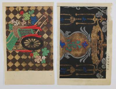 Bild Nr.5: 131-3261 Japan.: (Künstlergraphik)