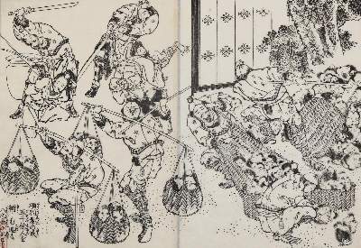 Bild Nr.1: 131-3265 Hokusai, Katsushika: (Künstlergraphik, Japan)