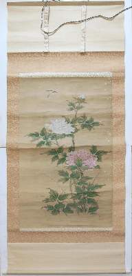 Bild Nr.1: 131-3270 Rollbilder.: (Künstlergraphik, Japan)