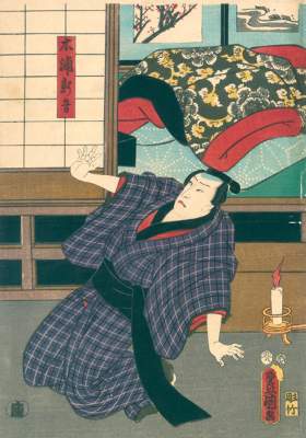 Bild Nr.1: 131-3271 Toyokuni III, aka Kunisada I: (Künstlergraphik, Japan)