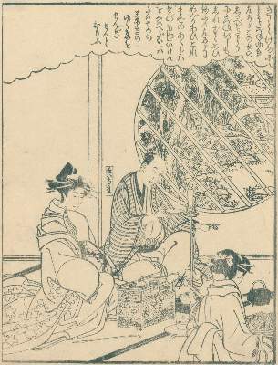 Bild Nr.2: 131-3272 Utagawa, Toyohiro: (Künstlergraphik, Japan)
