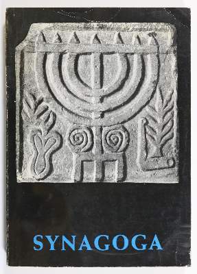 Bild Nr.1: 131-335 Sammlung: (Judaica)