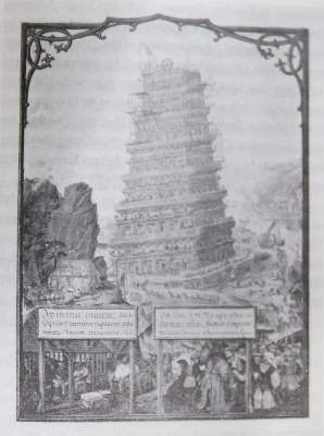 Bild Nr.1: 131-615 Farnese-Stundenbuch, Das.: (Faksimile)