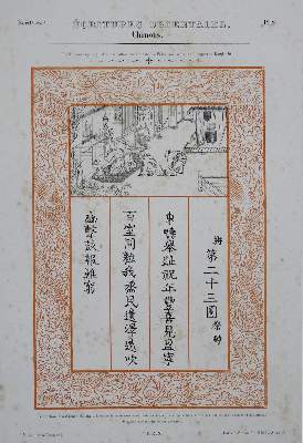 Bild Nr.3: 131-668 Knebel,P.: (Typographie und Kalligraphie)