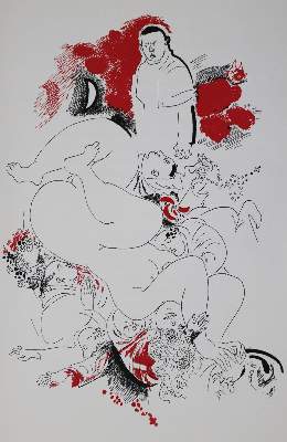 Bild Nr.1: 131-706 Sammlung: (Erotika - Galantes)