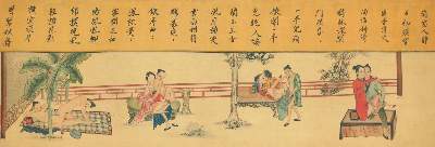 Bild Nr.10: 131-710 Shunga: (Erotika - Galantes)