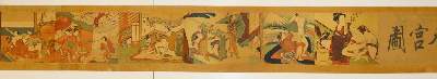 Bild Nr.13: 131-710 Shunga: (Erotika - Galantes)