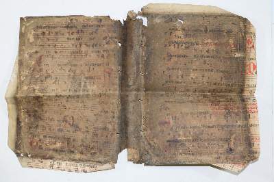 Bild Nr.25: 131-96 Einbandmakulatur.: (Alte Drucke, Handschriften und Theologie)