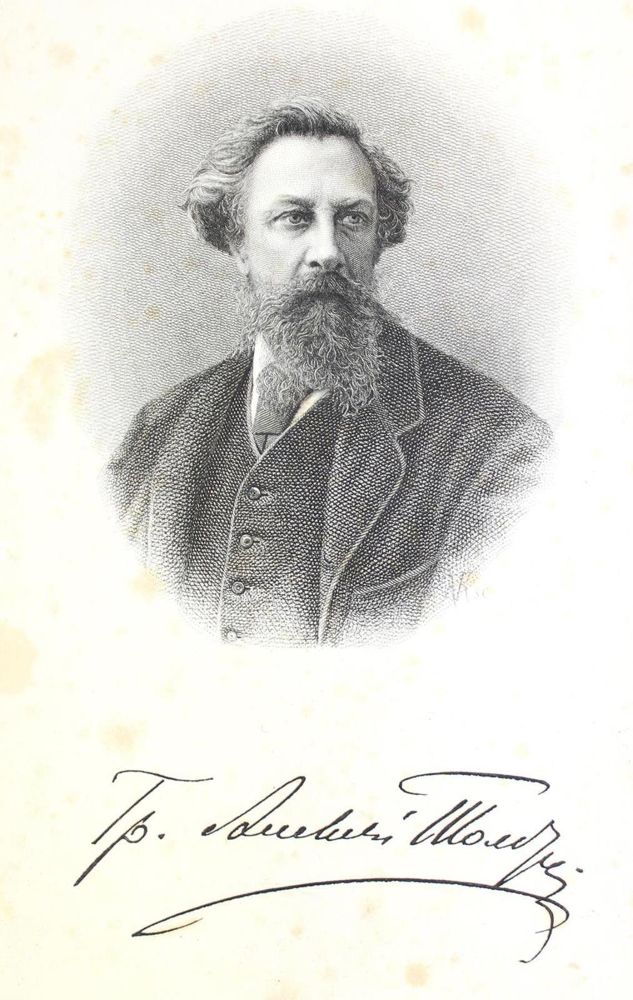 Große Abbildung Nr.1: 132-1053 Tolstoj,A.K.: (Literatur und illustrierte Bücher bis 19.Jahrhundert)