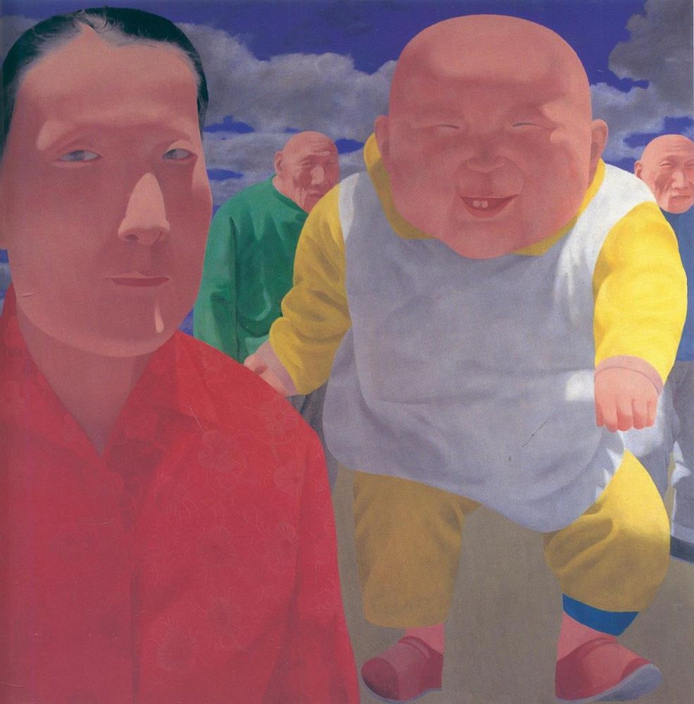 Große Abbildung Nr.1: 132-1129 Xianting,Li, Pi Li u. Shu Kewen.: (Fang Lijun)