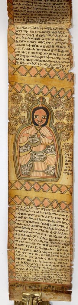 Große Abbildung Nr.1: 132-121 Zauberrolle.: (Handschriften)