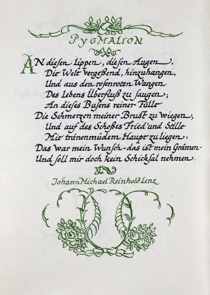 Große Abbildung Nr.1: 132-1257 Rosenband, Das.: (Literatur und illustrierte Bücher 20.Jahrhundert - Alte Literatur in modernen Ausgaben)