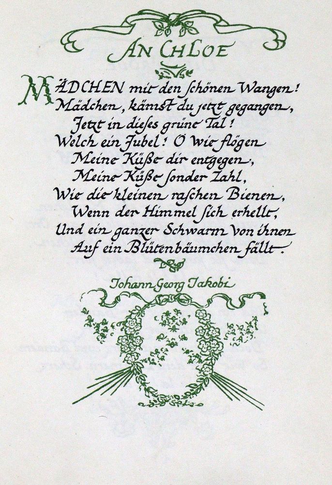 Große Abbildung Nr.2: 132-1257 Rosenband, Das.: (Literatur und illustrierte Bücher 20.Jahrhundert - Alte Literatur in modernen Ausgaben)