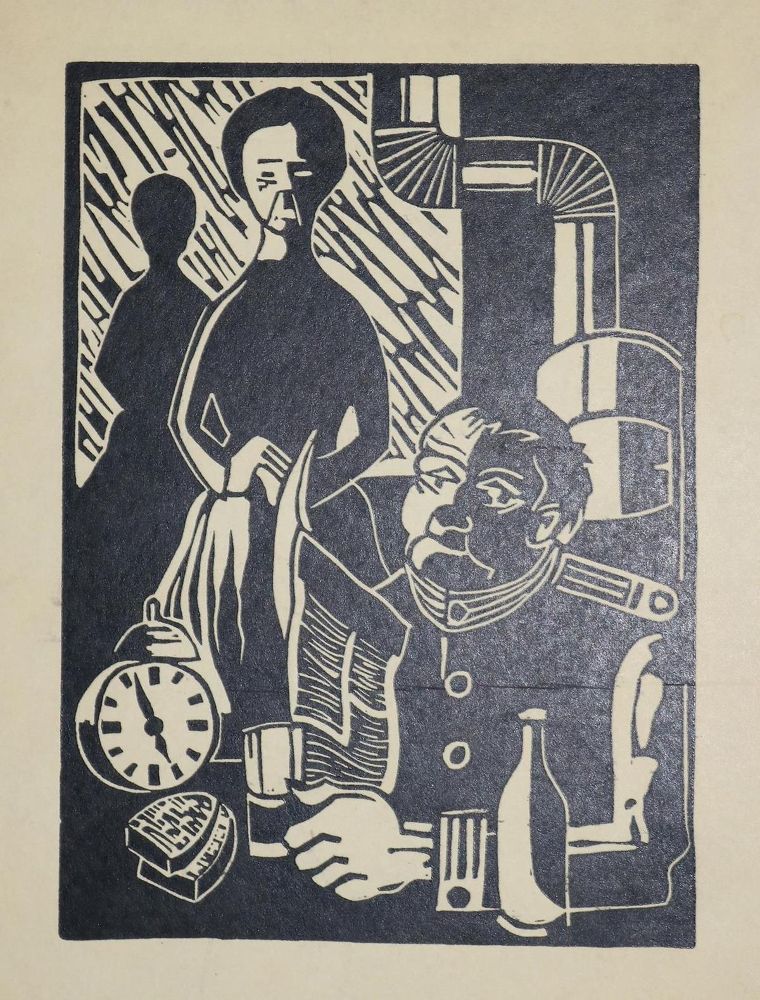 Große Abbildung Nr.1: 132-1264 Sammlung: (Literatur und illustrierte Bücher 20.Jahrhundert - Alte Literatur in modernen Ausgaben)