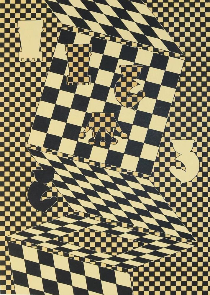 Große Abbildung Nr.1: 132-1295 Descartes,R.: (Vasarely)