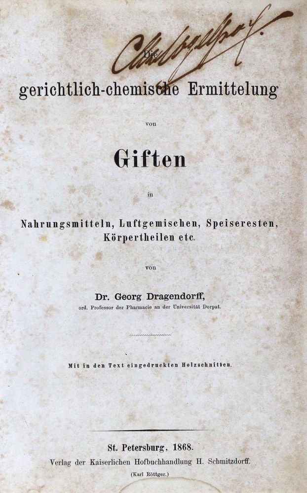 Große Abbildung Nr.1: 132-1468 Dragendorff,G.: (Verschiedene Gebiete - Varia, Chemie)