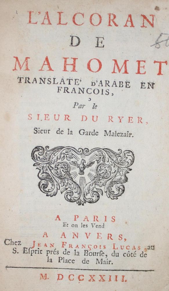 Große Abbildung Nr.3: 132-157 Koran.: (Alte Drucke, Handschriften und Theologie)