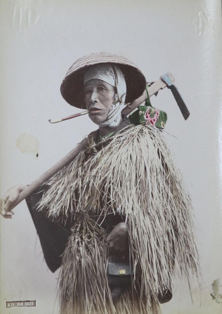 Große Abbildung Nr.17: 132-1583 Japan.: (Asien, Japan)