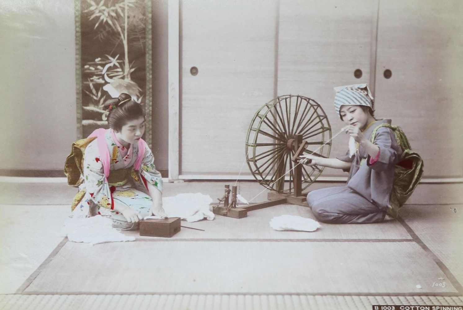Große Abbildung Nr.19: 132-1583 Japan.: (Asien, Japan)