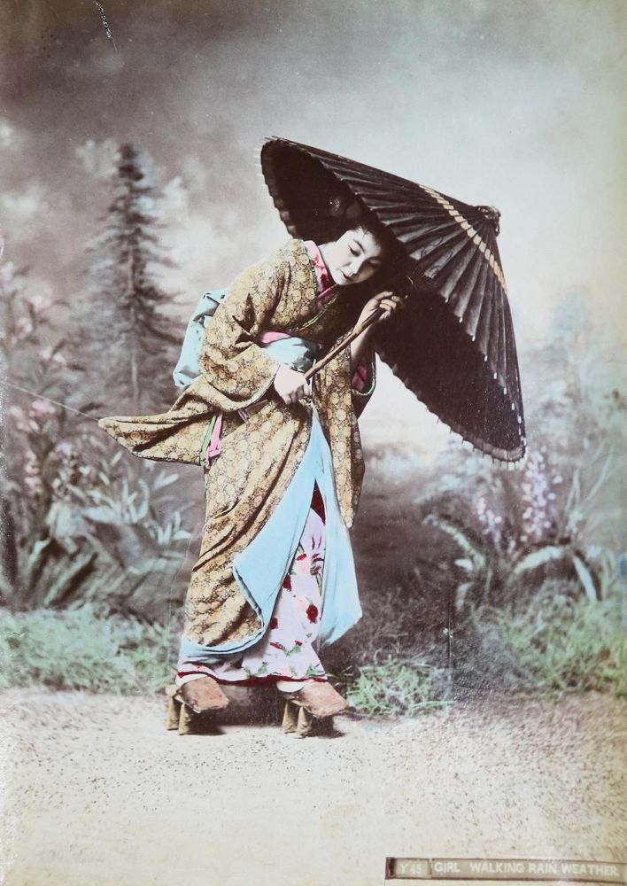 Große Abbildung Nr.27: 132-1583 Japan.: (Asien, Japan)