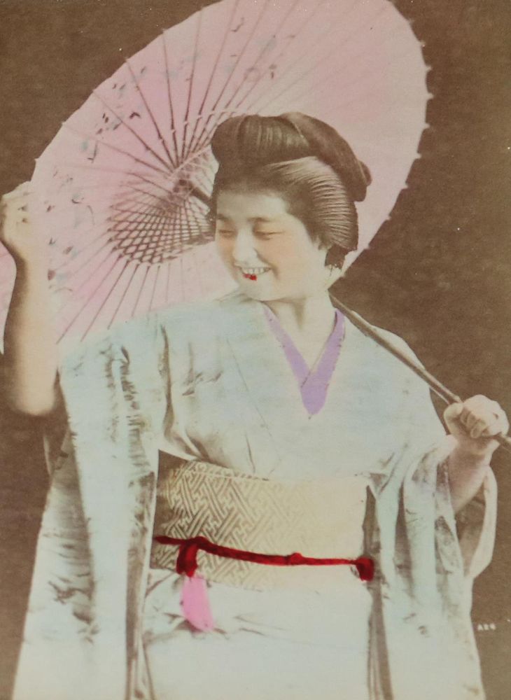 Große Abbildung Nr.43: 132-1583 Japan.: (Asien, Japan)