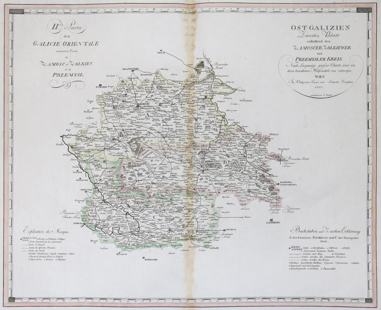 Große Abbildung Nr.1: 132-1598 Atlas: (Atlanten, Österreich)