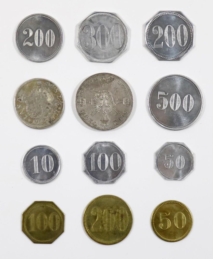 Große Abbildung Nr.3: 132-1990 Kantinenpfennig Gneisenau.: (Varia, Münzen und Medaillen)