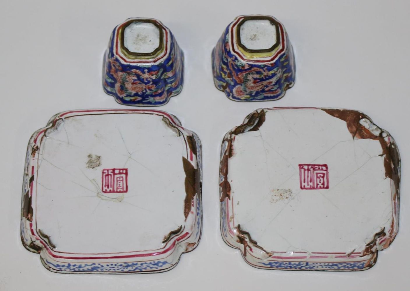 Große Abbildung Nr.4: 132-2113 Koppchen.: (Asiatika, China)