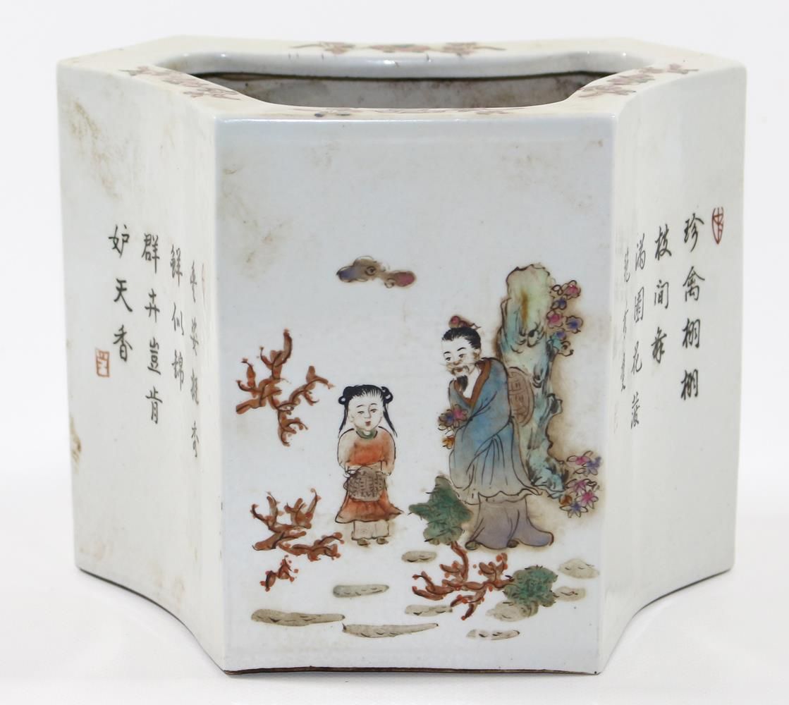 Große Abbildung Nr.4: 132-2117 Tongzhi.: (Asiatika, China)