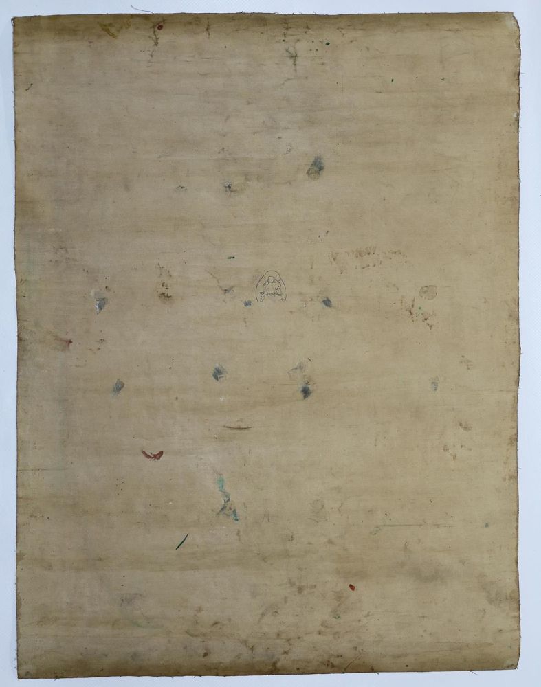 Große Abbildung Nr.3: 132-2141 Thangka.: (Asiatika)