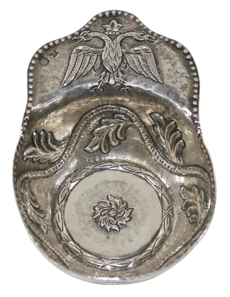 Große Abbildung Nr.1: 132-2255 Branntweinschale wohl Russland.: (Silber)