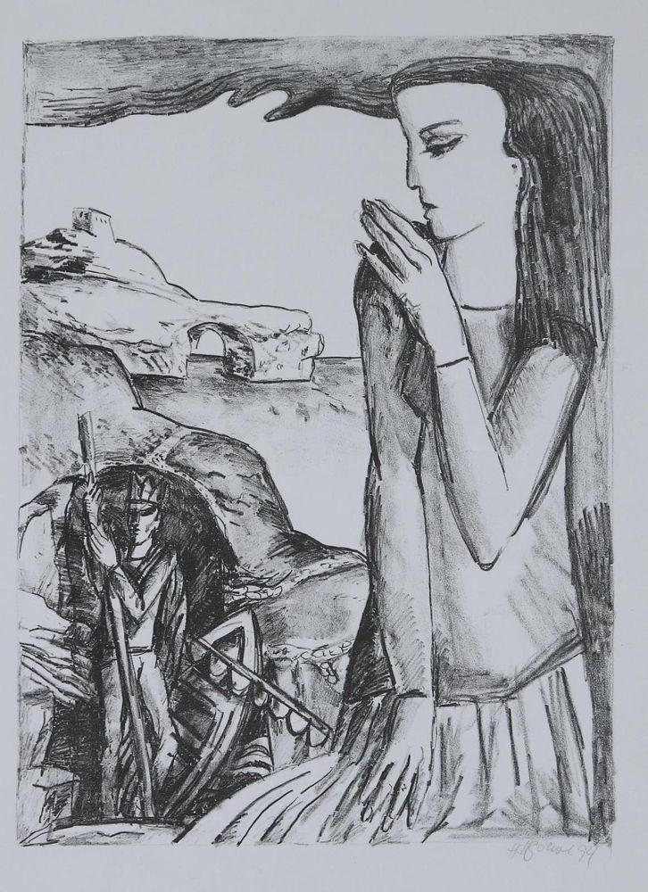 Große Abbildung Nr.1: 132-2554 Hellgrewe, Jutta: (Varia, Mythologie)