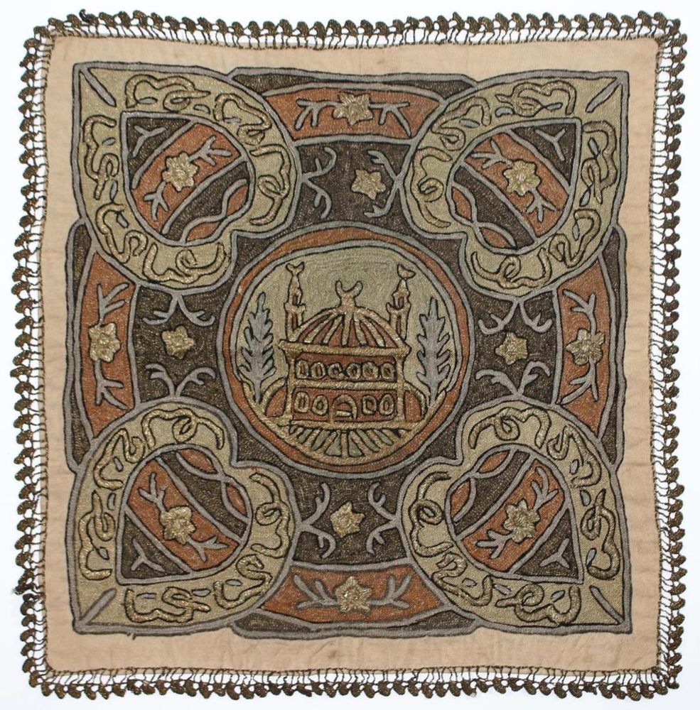 Große Abbildung Nr.1: 132-2585 Brokatstickerei.: (Varia, Textil)