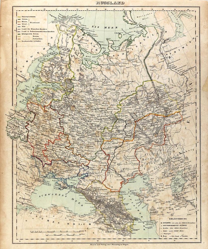 Große Abbildung Nr.3: 132-2819 Konvolut: (Ausland, Europa)