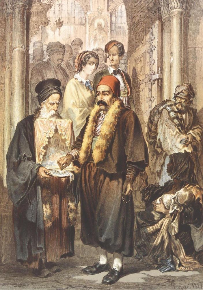 Große Abbildung Nr.1: 132-2989 Die Griechen.: (Ausland, Türkei)