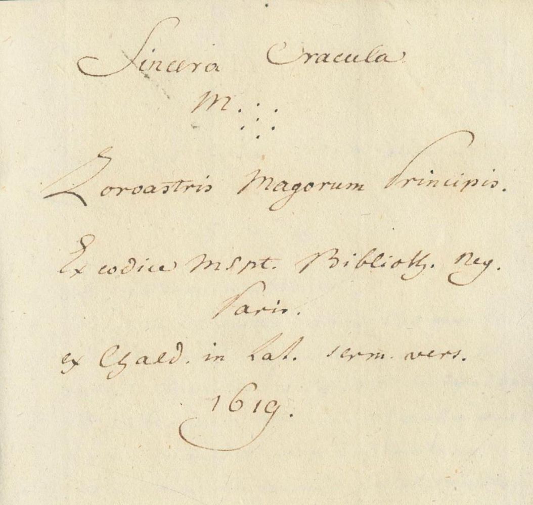 Große Abbildung Nr.2: 132-301 Vade mecum: (Grenzwissenschaften und Okkultismus, Handschriften)